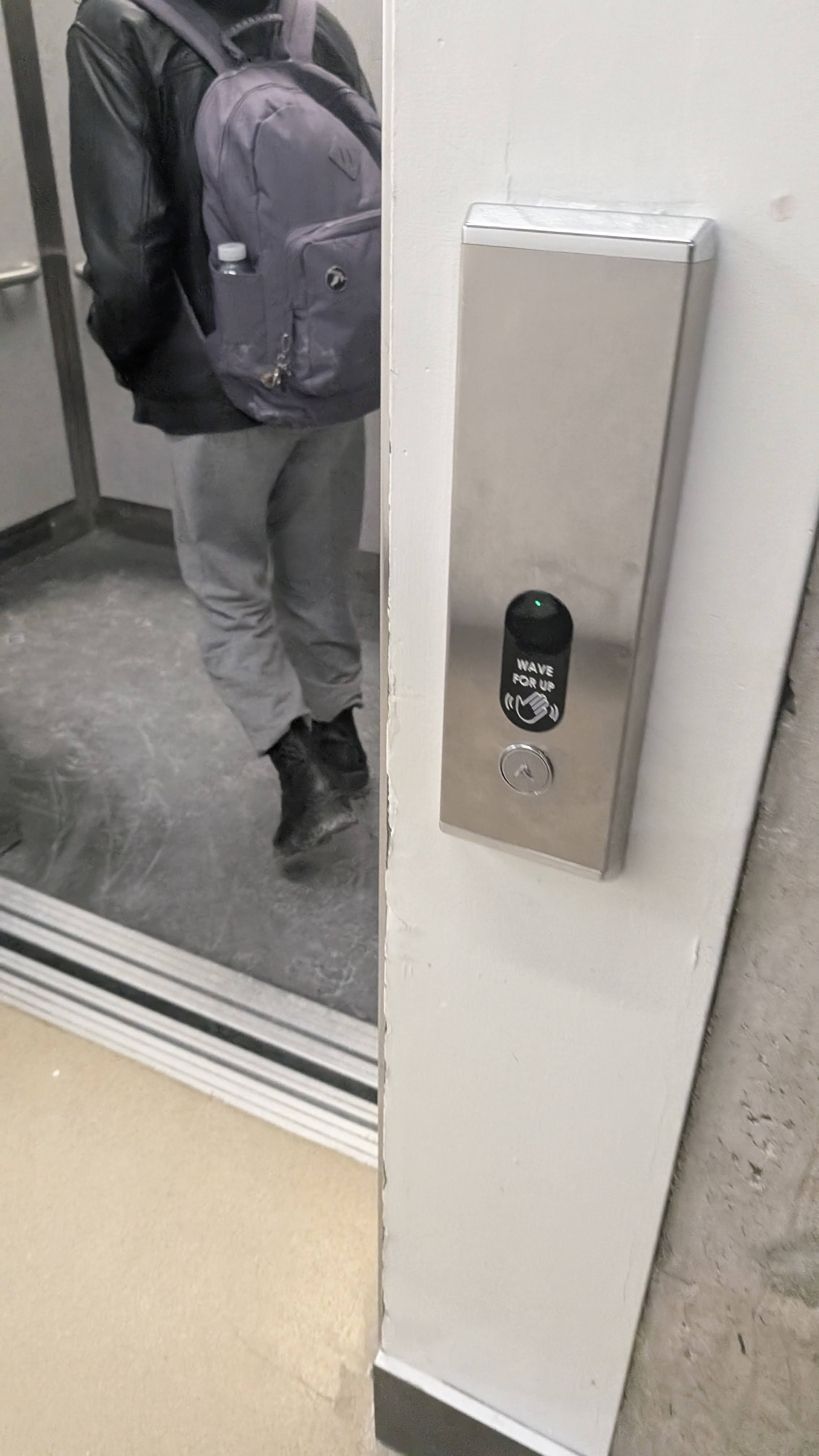 Took an elevator managed to record the last few seconds.